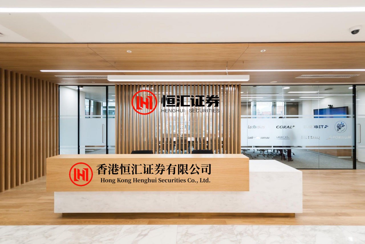 多赢策略 金牛化工换手率24.72%，上榜营业部合计净卖出2370.84万元